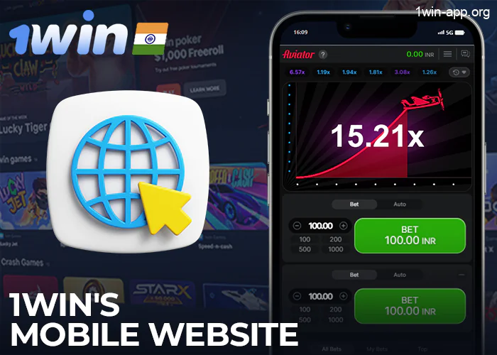 The convenience of the 1Win mobile web site