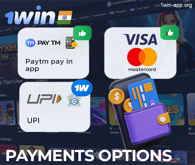 Deposit and withdrawal options in the 1Win app for playing the Aviator game
