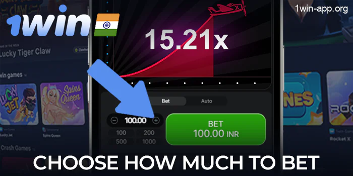 Before betting, adjust the bet amount to the one you selected in the Aviator game in the 1Win app