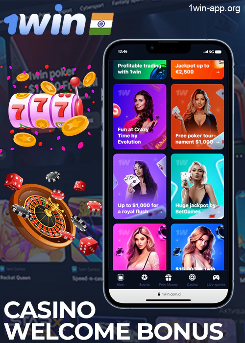 Casino welcome bonus on the 1Win app