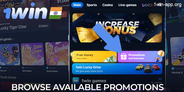 Browse available promotions in the 1Win app