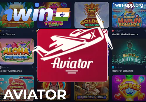 Aviator game on the 1Win app