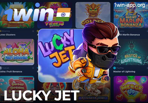 Lucky Jet game on the 1Win app