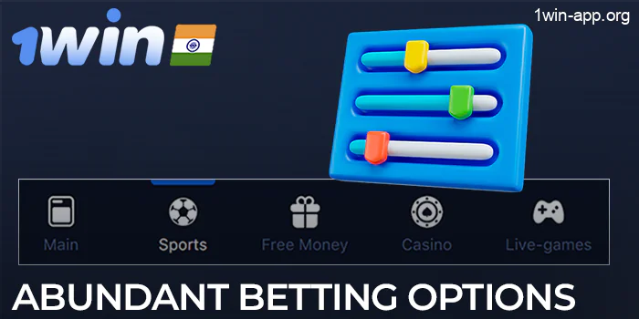 Wide range of 1win betting options