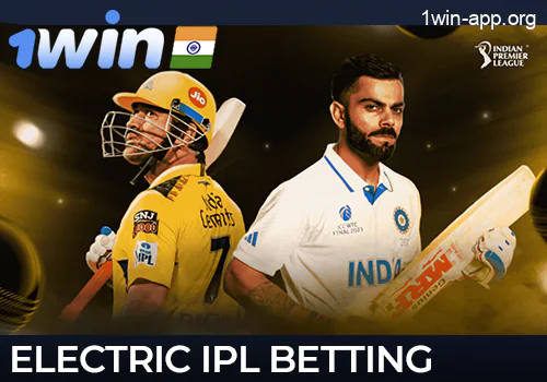 IPL betting in the Sports section of the 1Win website