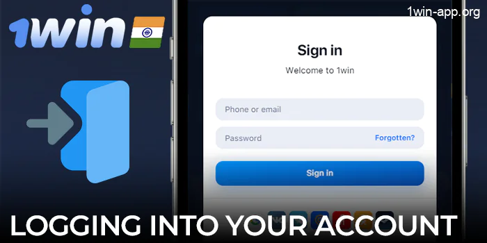 Login to your account 1Win application