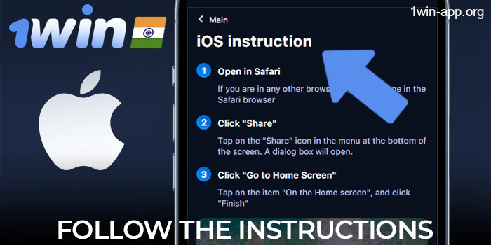 Follow the instructions on the screen 1Win website