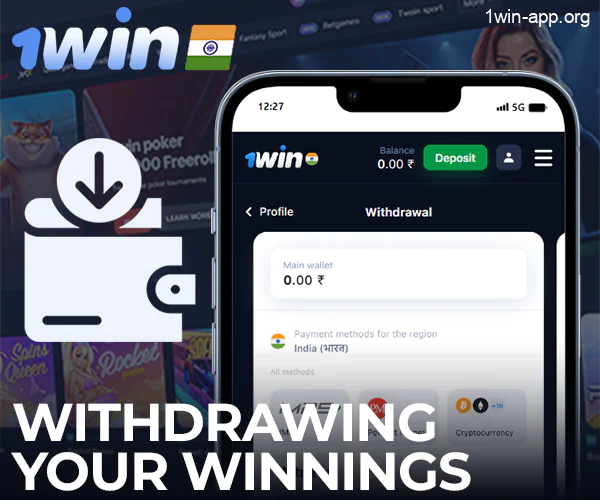Withdrawing your winnings from the 1Win app