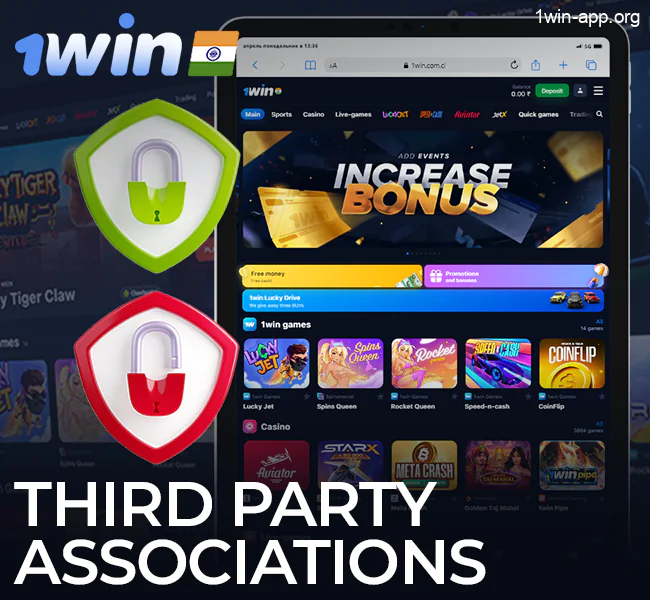 Third-party connections of the 1Win application