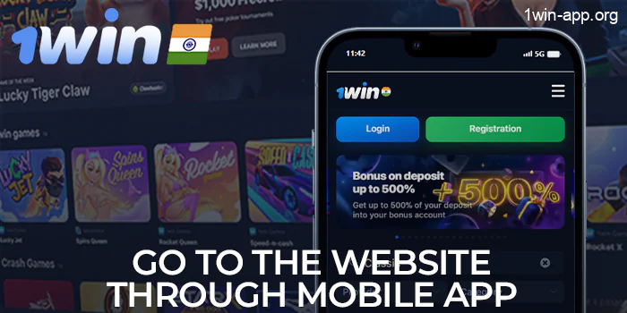 Go to the 1Win mobile phone application