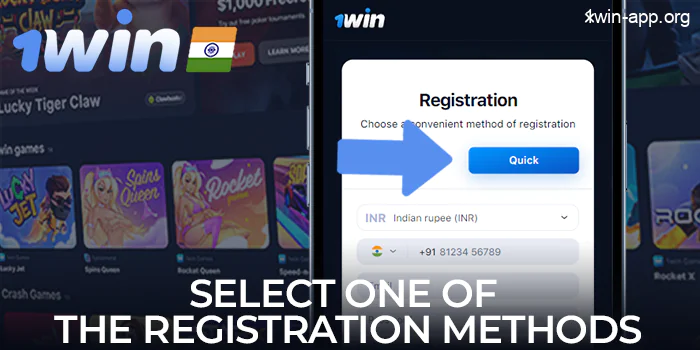 Choose one of the registration methods on the 1Win app