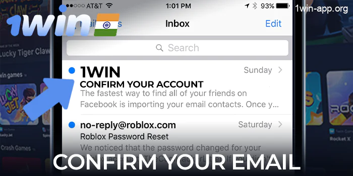 Confirm your email address to remove some of the restrictions on the 1Win app form