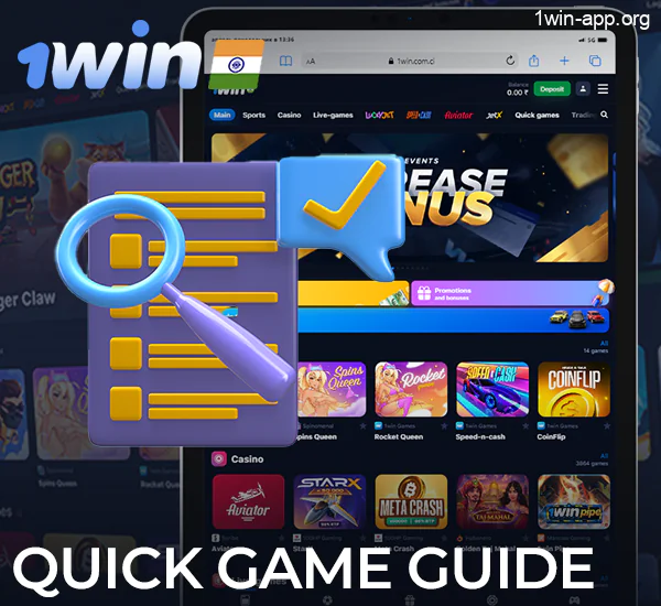 Quick Game Guide for 1Win app