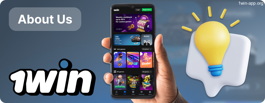 Description of the 1Win App