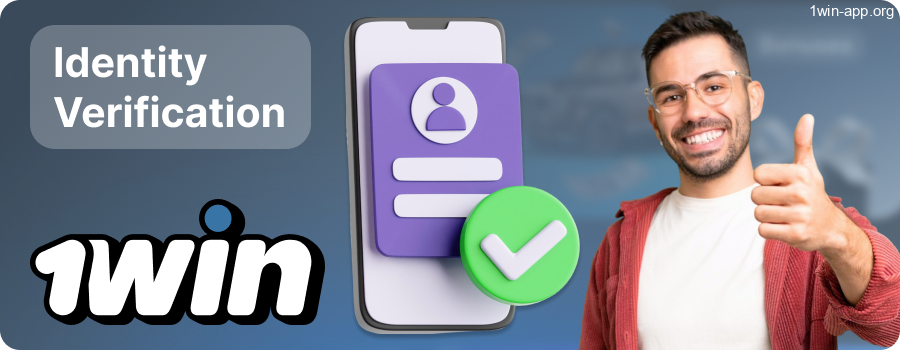 Profile verification rules in the 1Win application