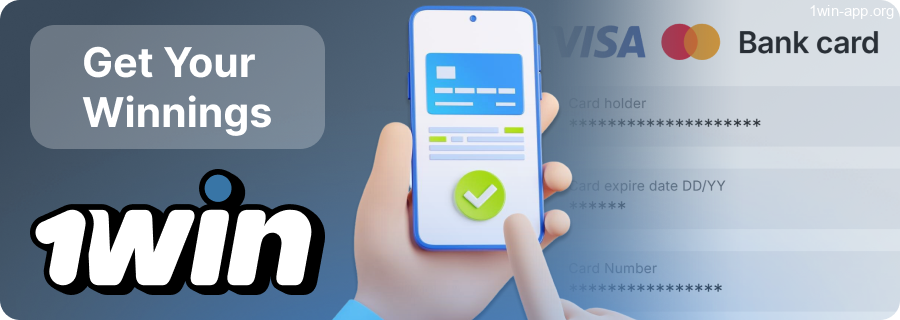 How to Withdraw from the 1Win App