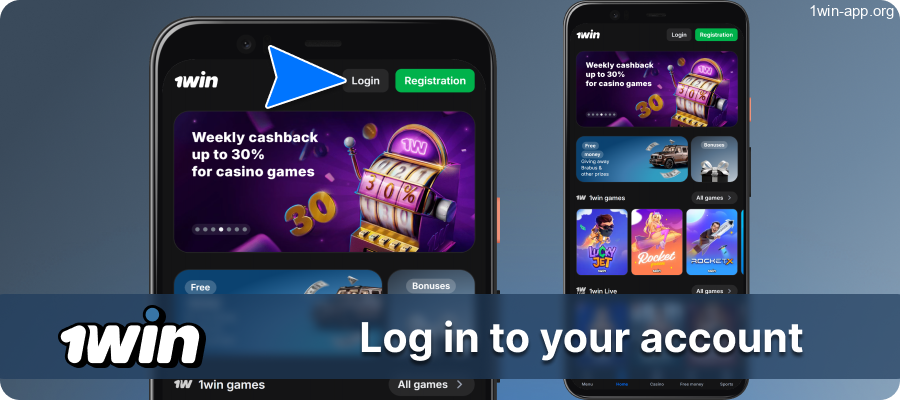 Log in to Your 1Win App Personal Profile