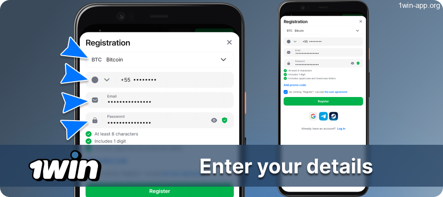 Enter Your Details in the 1Win App