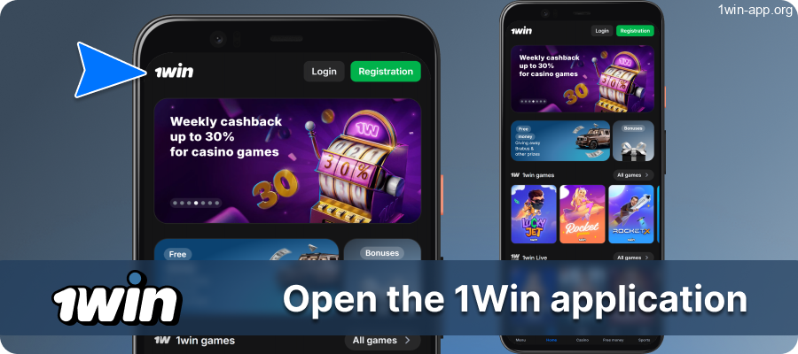 Access 1Win via the App