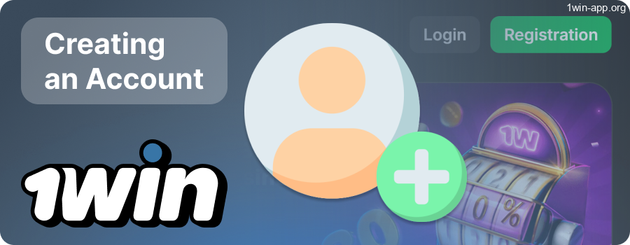 Registration in the 1Win App