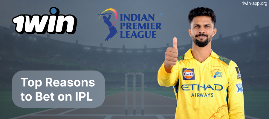 Why 1win is best for IPL