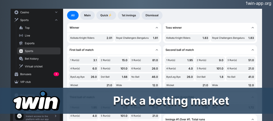 1win: Pick a IPL betting market