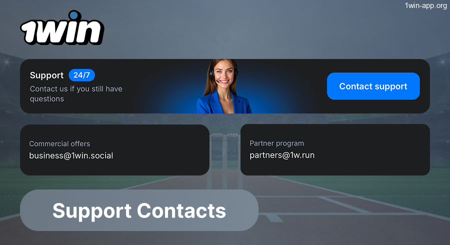 1win Support: 24/7 Live Chat & Email