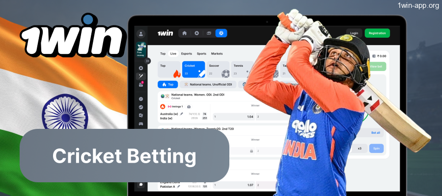 1win: Top cricket betting features India