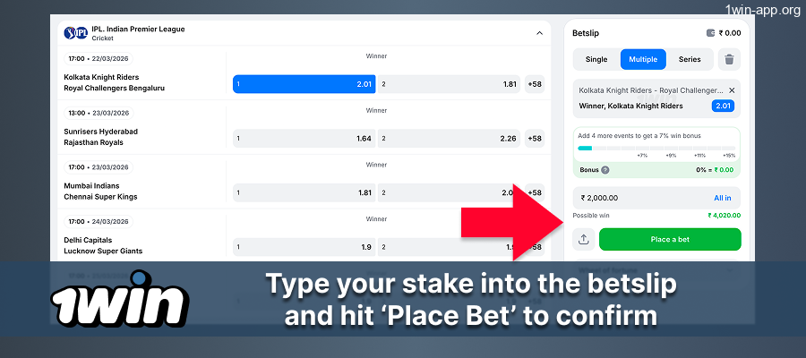 Finalize your 1win bet in seconds