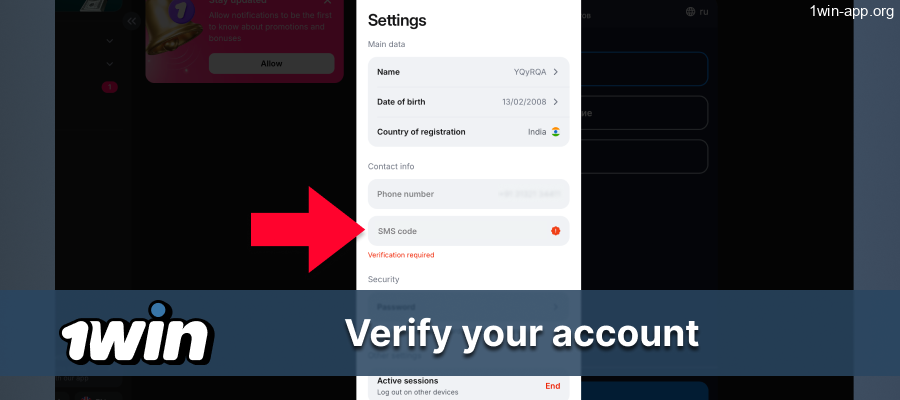 1win: Check email for verification link