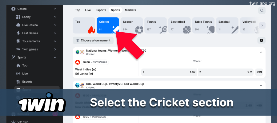 1win: Find Cricket in Sportsbook