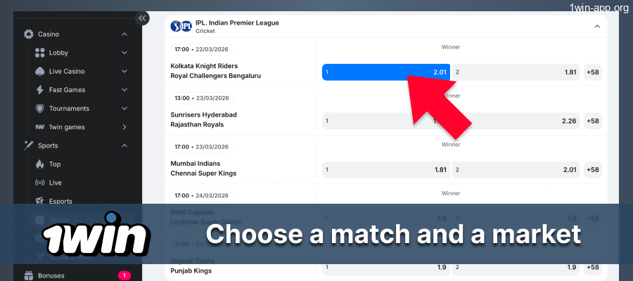 1win Choose your Cricket market